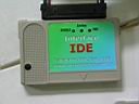 A lend�ria interface IDE do Carchano